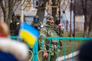 оккупация
